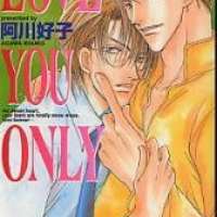  ����� Love You Only <small>Story & Art</small> 